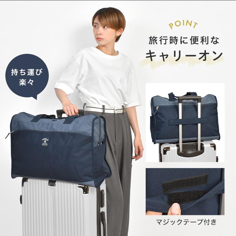anello GRANDE ボストンバッグ アネロ グランデ 2WAY 大容量 軽量 撥水