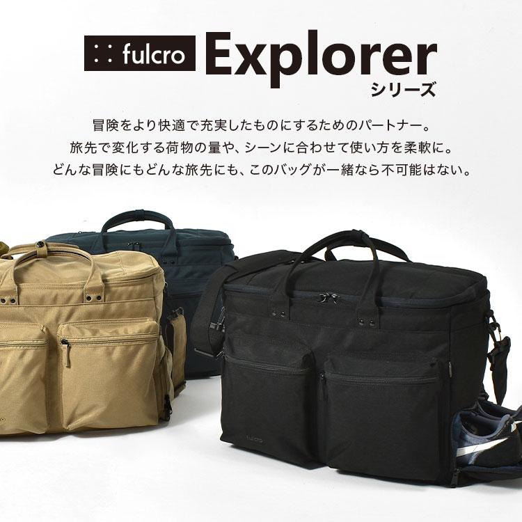 特大　ボストンバッグ　ユキエモン ボストンバッグ メンズ 大きい fulcro フルクロ Explorer fma