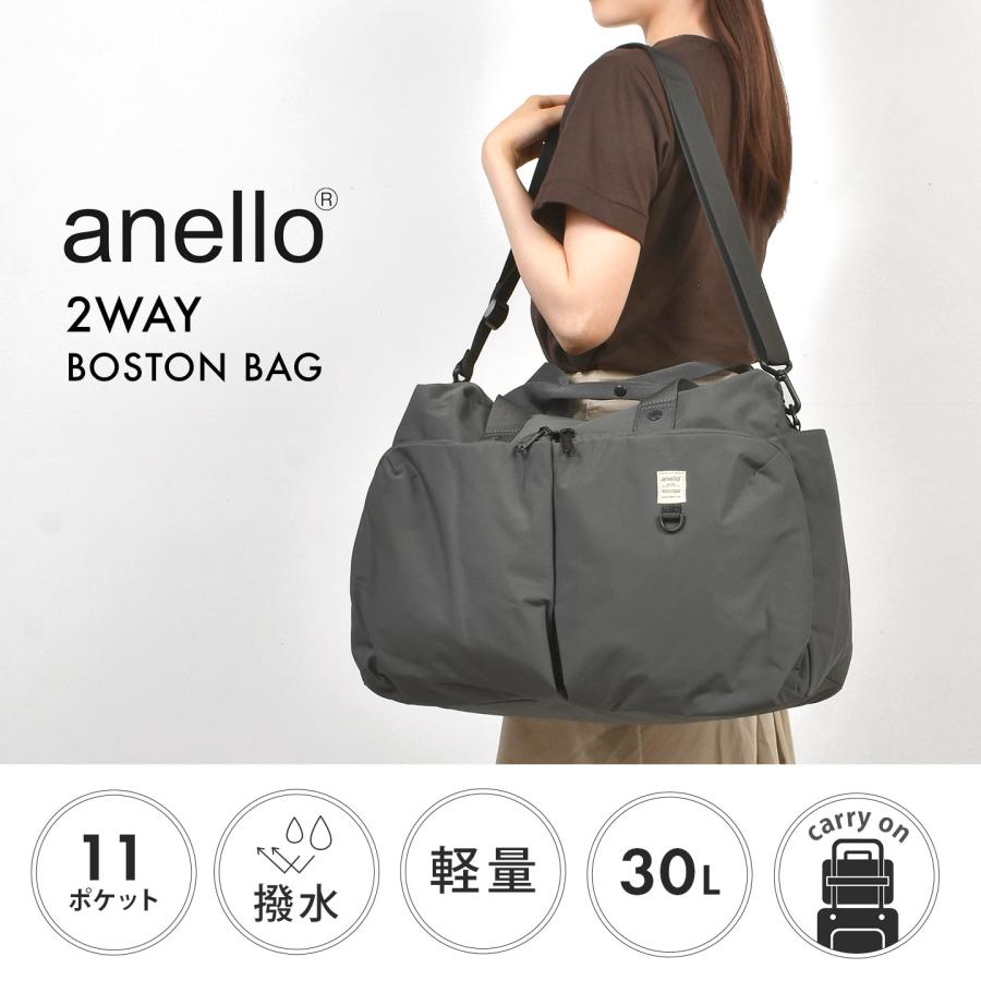 anello（アネロ） ボストンバッグ レディース 大容量 旅行 軽量 撥水