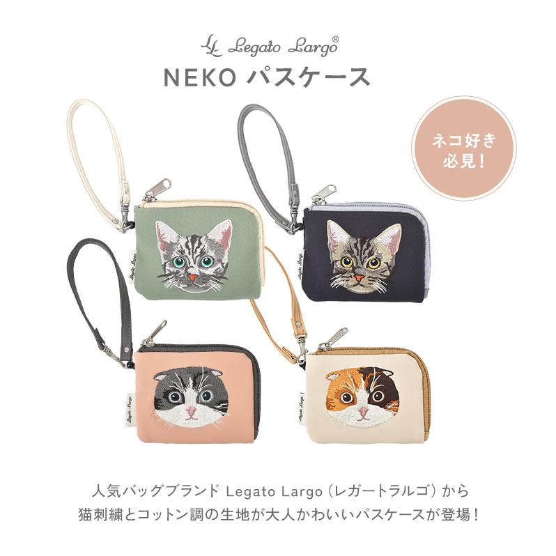 激レアねこパネル生地　ハンドメイド　ミニバック　布バスケット 激レアねこパネル生地 ハンドメイド ミニバック 布バスケット 激