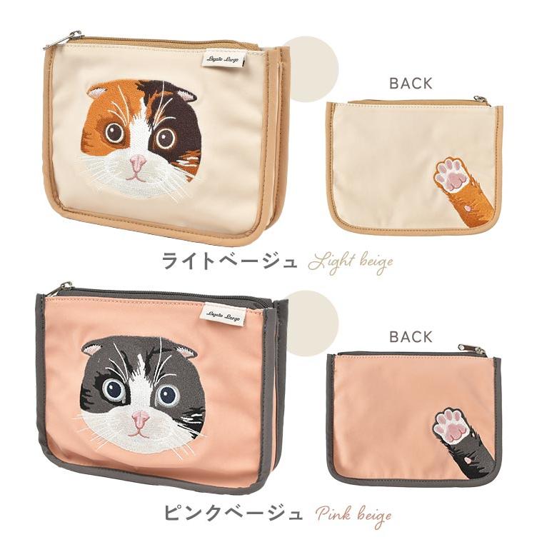 Legato Largo（レガートラルゴ） 【アウトレット品】 猫 ポーチ 小物