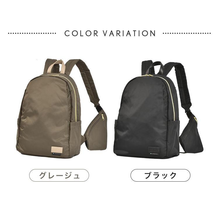 Legato Largo リュックサック レガートラルゴ ウィングサック Legato Largo リュックサック レガートラルゴ ウィングサック