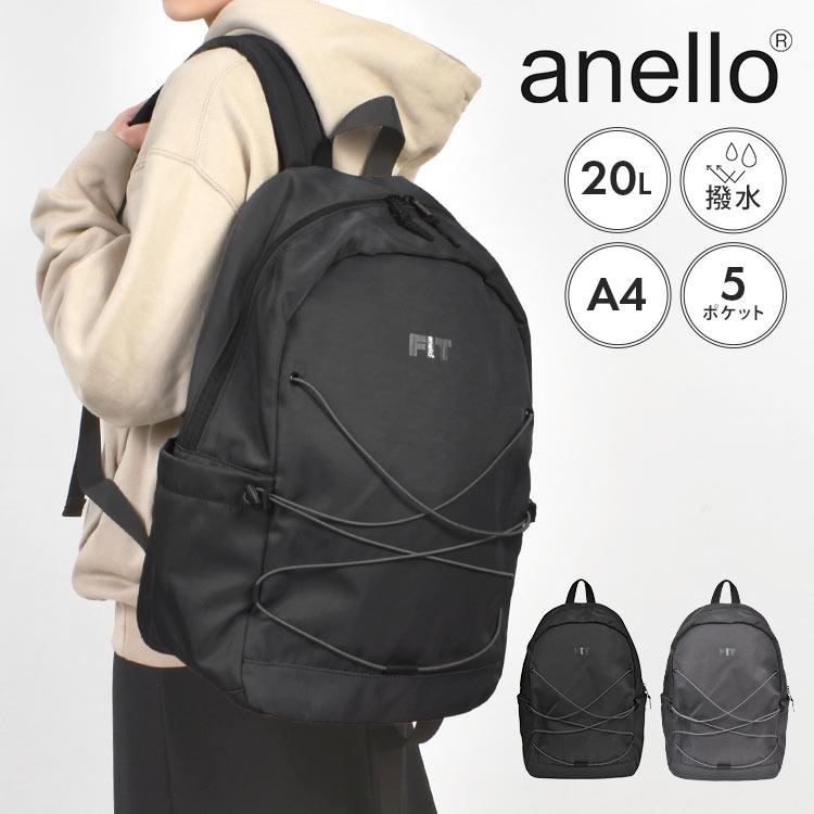 anello（アネロ） リュック 軽量 大容量 レディース 大人 旅行 A4 20l