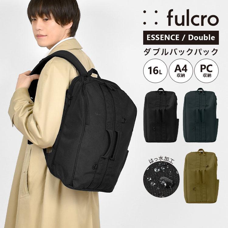 ビジネス リュック メンズ ブランド fulcro フルクロ ESSENCE fma-0006