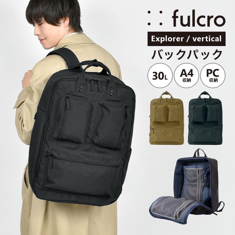 リュックサック メンズ 大容量 fulcro フルクロ Explorer fma-0015