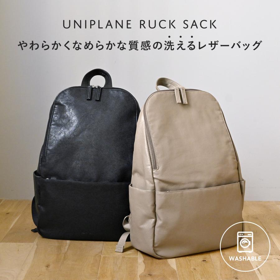 Legato Largo リュック レディース レガートラルゴ 通勤 a4