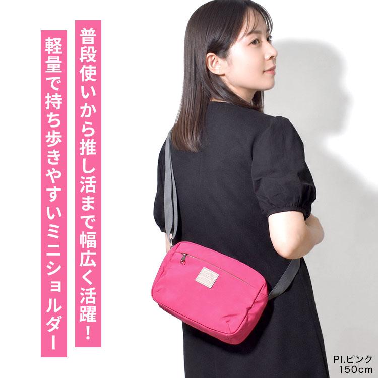 anello GRANDE ショルダーバッグ ミニ CANDY アネログランデ