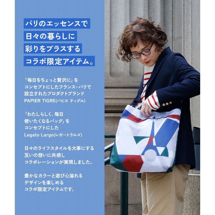 Legato Largo トートバッグ ショルダー レディース a4 人気 Legato Largo トートバッグ ショルダー レディース a4 人気
