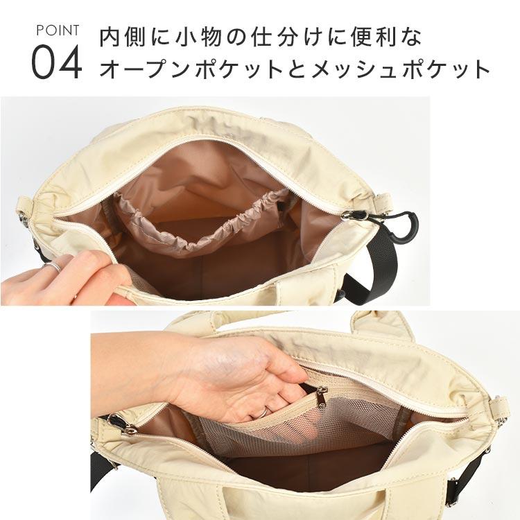 Legato Largo（レガートラルゴ） ショルダーバッグ レディース 斜