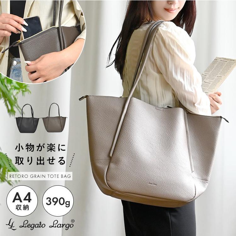 Legato Largo レガートラルゴ トートバッグ A4 トートバック Legato Largo レガートラルゴ トートバッグ A4 トートバック
