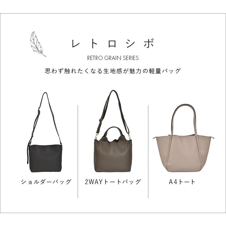 Legato Largo レガートラルゴ トートバッグ A4 トートバック Legato Largo レガートラルゴ トートバッグ A4 トートバック