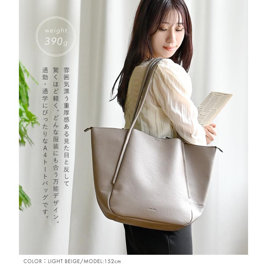 Legato Largo レガートラルゴ トートバッグ A4 トートバック Legato Largo レガートラルゴ トートバッグ A4 トートバック