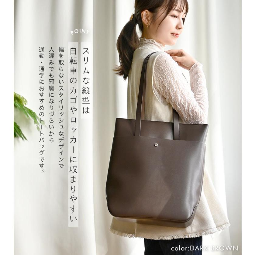 45R カゴバッグ トートバッグ 45r レザー カゴバッグ バック 編み トートバッグ 45rpm