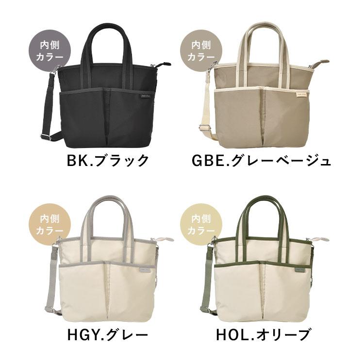 Legato Largo（レガートラルゴ） ショルダーバッグ 2way トートバッグ