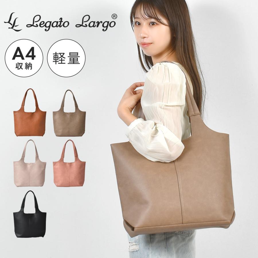 Legato Largo（レガートラルゴ） トートバッグ レディース a4 軽い 大