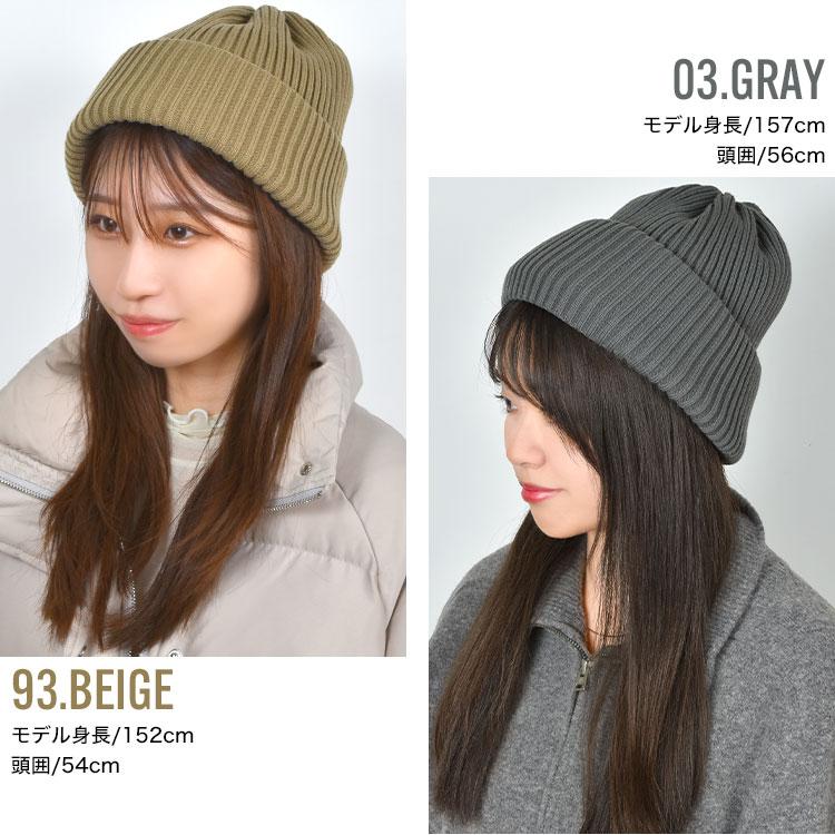 CASTANO ニット帽 帽子 レディース メンズ ブランド 秋冬 厚手 深め