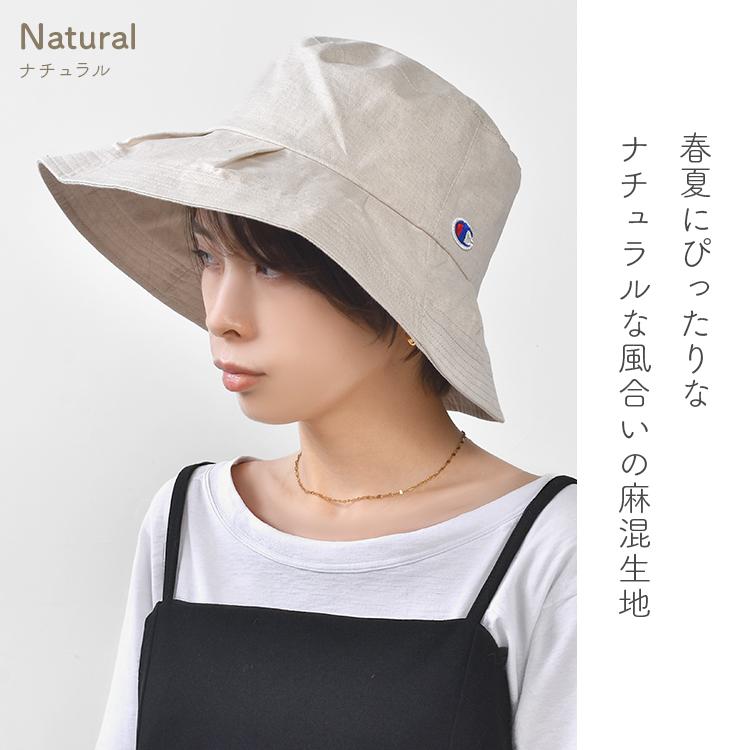 Champion（チャンピオン） ハット レディース UVカット 帽子 つば広