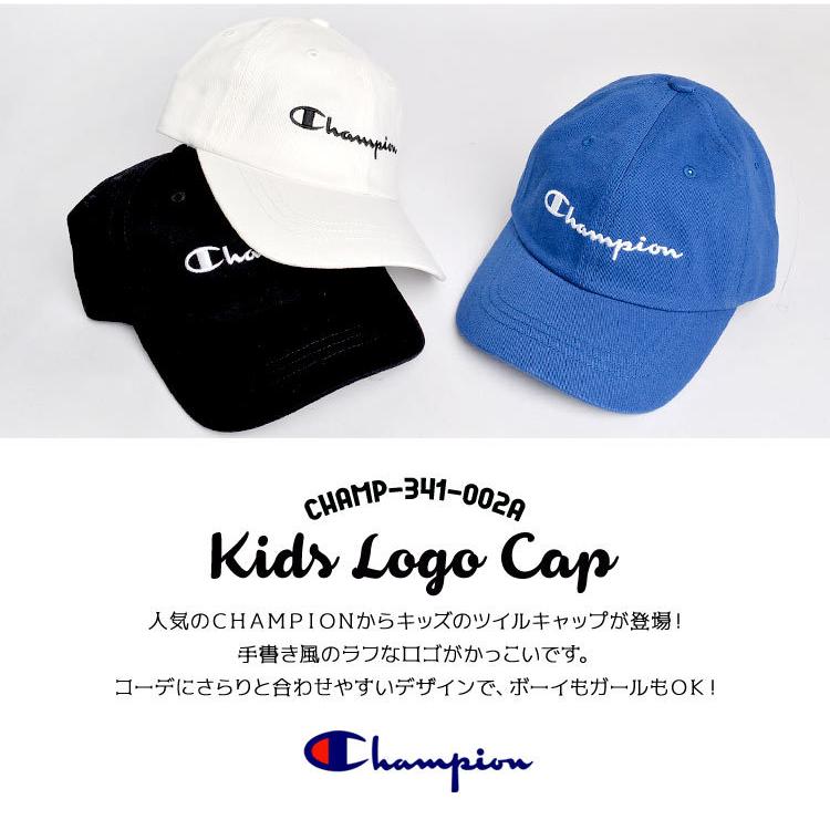 キッズ キャップ チャンピオン Champion 子供 帽子 黒 男の子 女の子 341 002 ベースボールキャップ サッカー アウトドア Hauhau 通販 Paypayモール