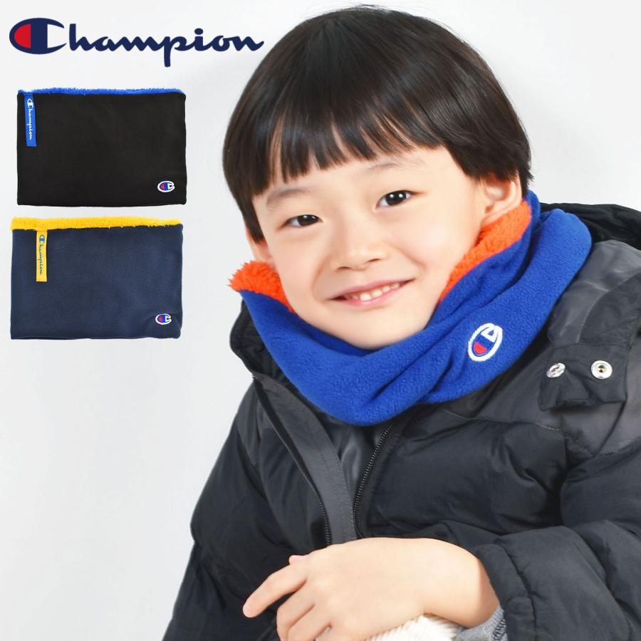 Champion（チャンピオン） ネックウォーマー キッズ 男の子 フリース