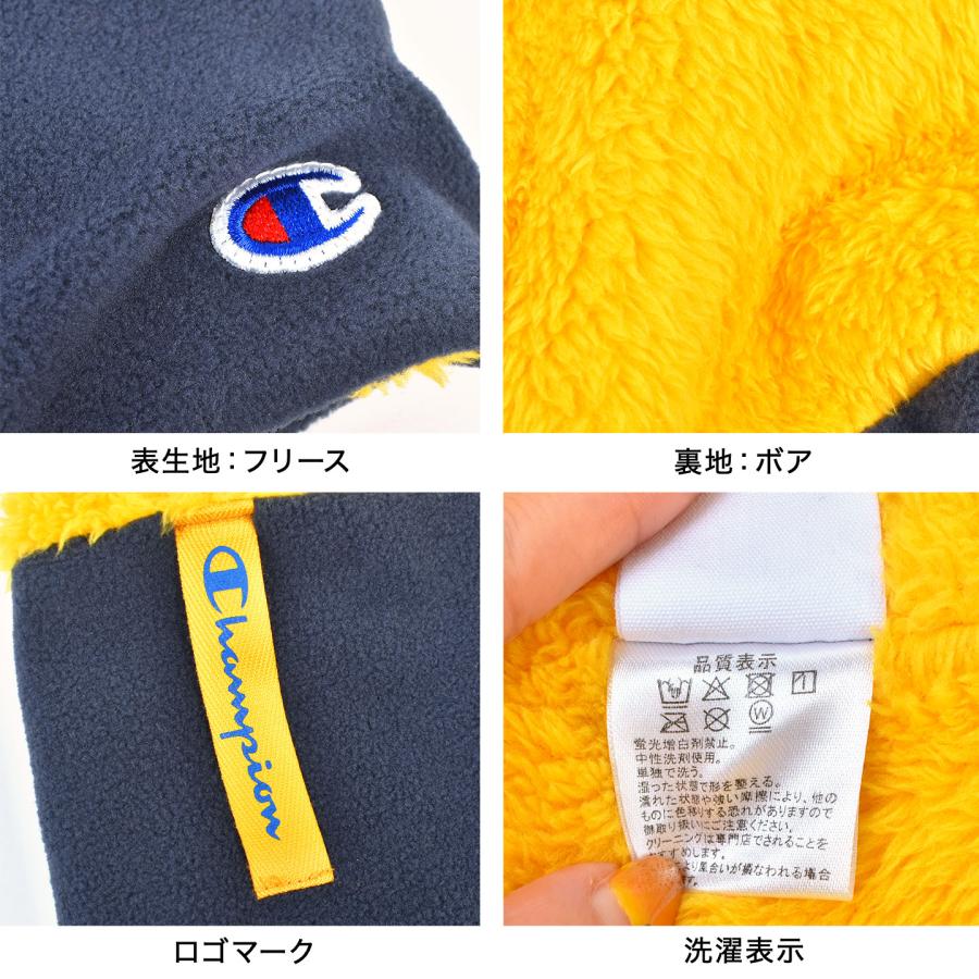 Champion（チャンピオン） ネックウォーマー キッズ 男の子 フリース