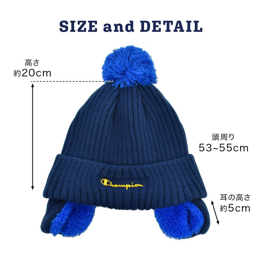 Champion（チャンピオン） ニット帽 キッズ 男の子 子供 ジュニア