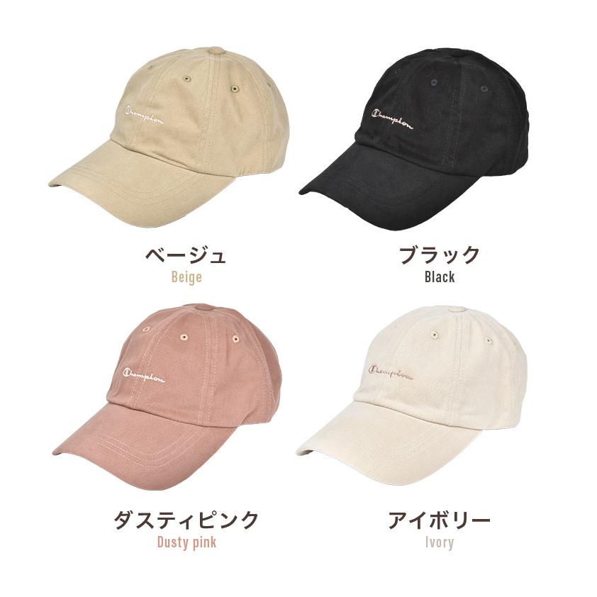 しーちゃん キャップ（帽子）大人サイズ☆ベージュ Champion キャップ チャンピオン レディース 帽子 大人 女性