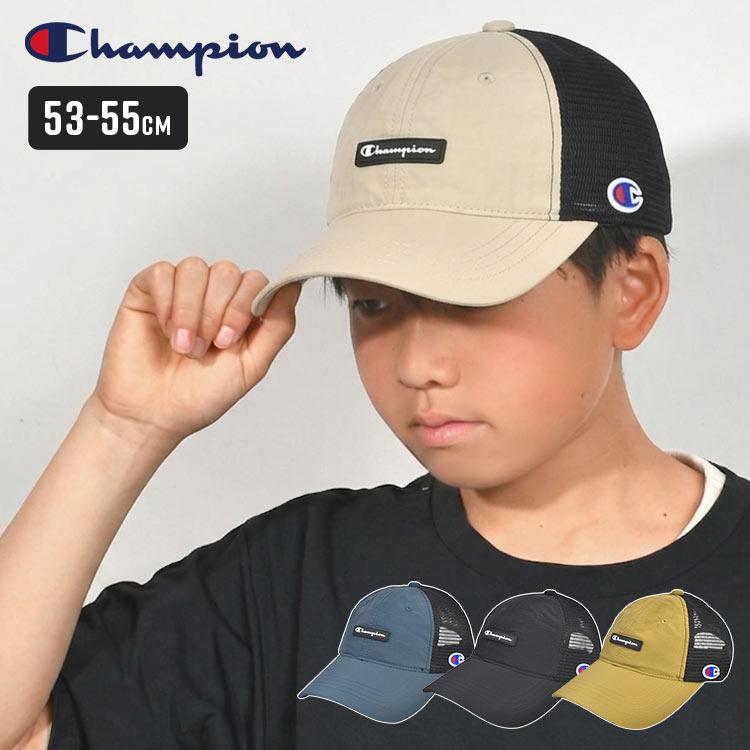 Champion（チャンピオン） キャップ キッズ メッシュキャップ 男の子