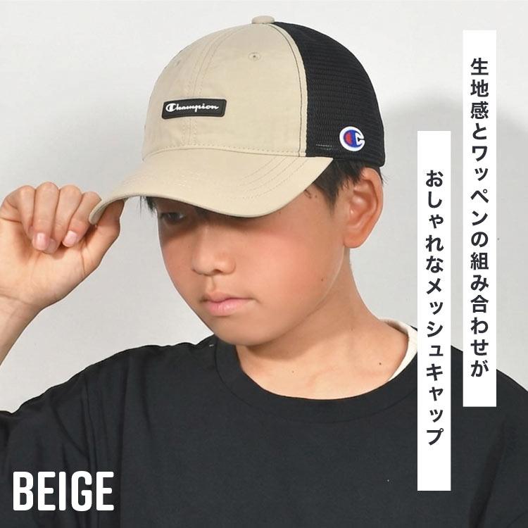 Champion（チャンピオン） キャップ キッズ メッシュキャップ 男の子