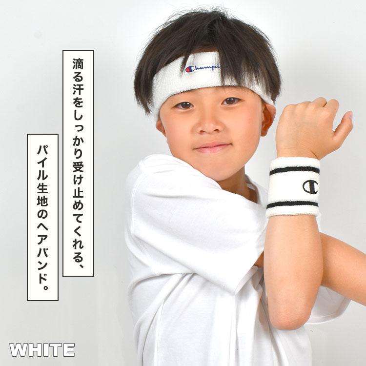 Champion（チャンピオン） ヘアバンド スポーツ メンズ キッズ