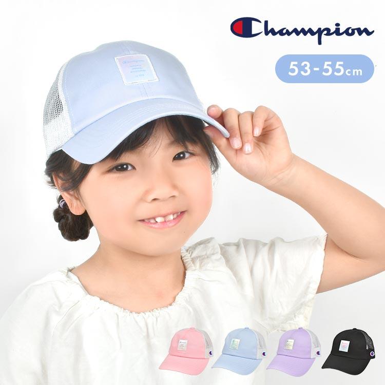 Champion キッズ キャップ champion チャンピオン 帽子 女子