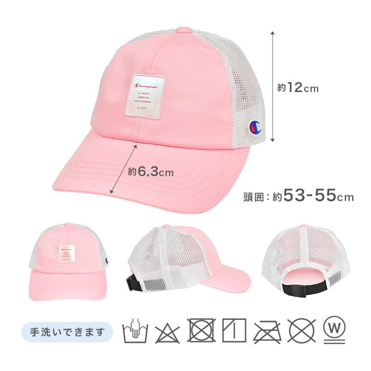 Champion キッズ キャップ champion チャンピオン 帽子 女子