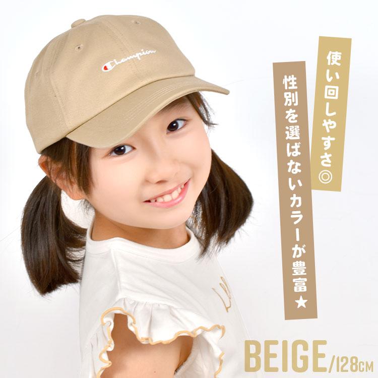 Champion キャップ キッズ 女の子 男の子 チャンピオン champion Champion キャップ キッズ 女の子 男の子 チャンピオン champion