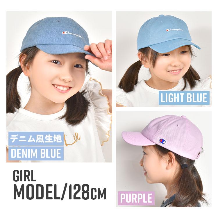 Champion キャップ キッズ 女の子 男の子 チャンピオン champion Champion キャップ キッズ 女の子 男の子 チャンピオン champion