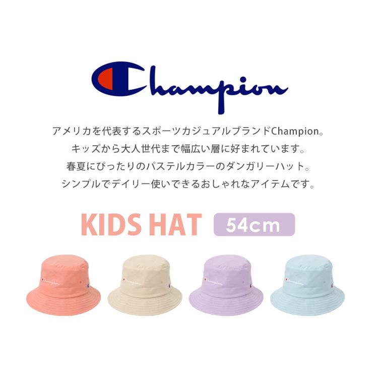 ハット キッズ かわいい 帽子 子ども Champion ダンガリーハット おしゃれ サファリハット 女の子 パステル チャンピオン バケットハット シンプル Hauhau 通販 Paypayモール