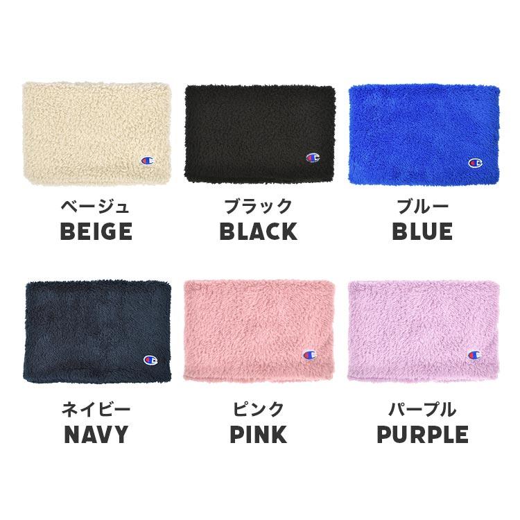 Champion（チャンピオン） ネックウォーマー キッズ 子供 ボア 男の子