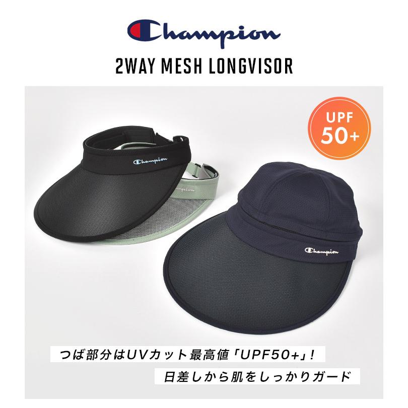 Champion サンバイザー champion チャンピオン レディース UV