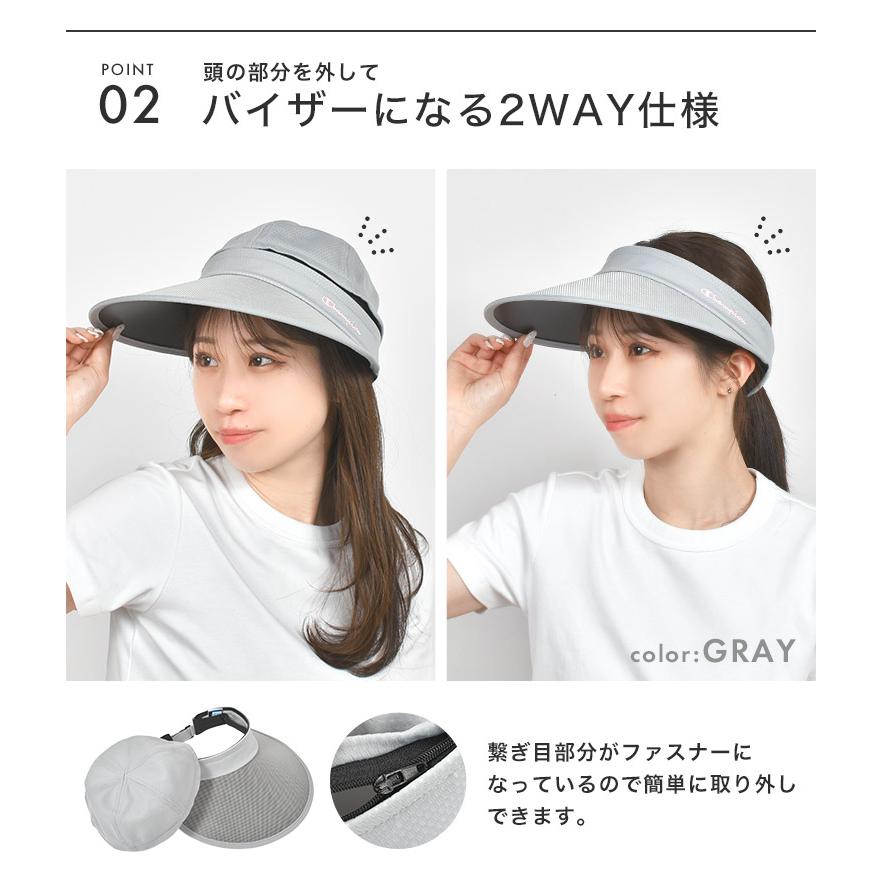 Champion（チャンピオン） サンバイザー レディース UVカット UPF50+