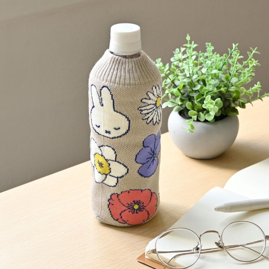 Miffy（ミッフィー） ボトルカバー 500ml 600ml ペットボトルカバー