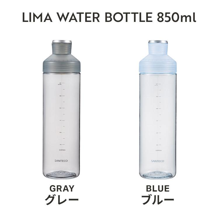 SANTECO 水筒 850ml ウォーターボトル おしゃれ LIMA サンテコ クリア