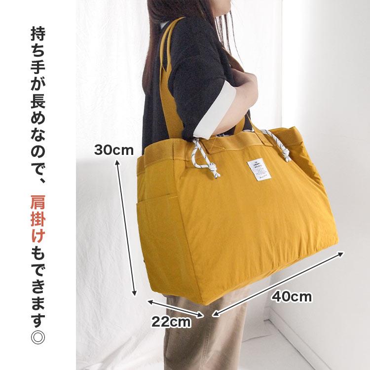 レジカゴバッグ 自立 保冷 保温 折りたたみ 大容量 撥水 マチ広 軽量