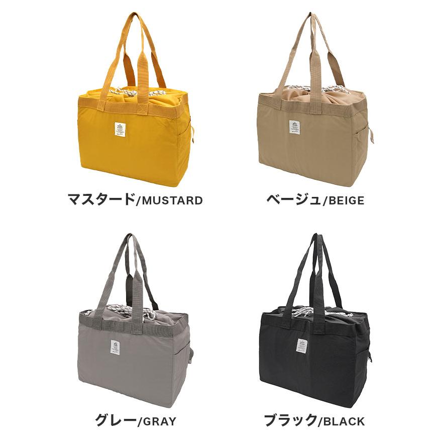 レジカゴバッグ 自立 保冷 保温 折りたたみ 大容量 撥水 マチ広 軽量