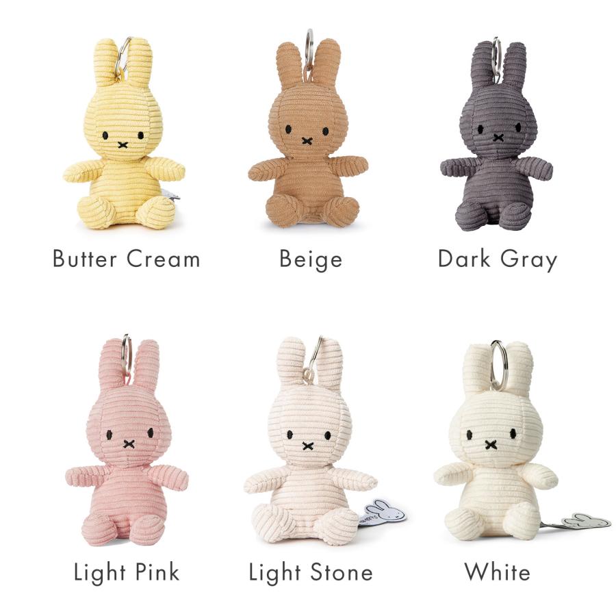 Miffy（ミッフィー） キーホルダー ぬいぐるみ ボントントイズ BON TON