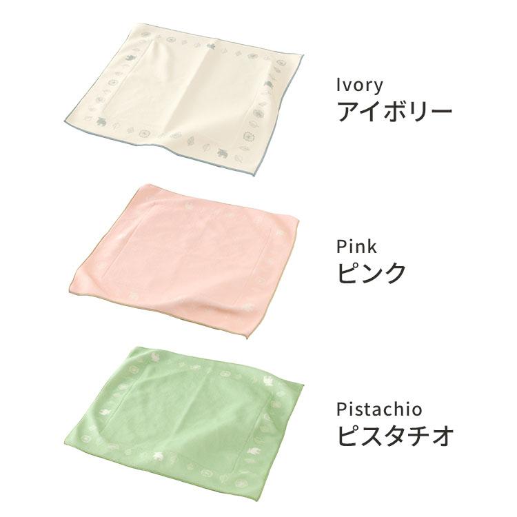 moz（モズ） 巻くだけ くっつく ランチクロス くっつくクロス 保冷