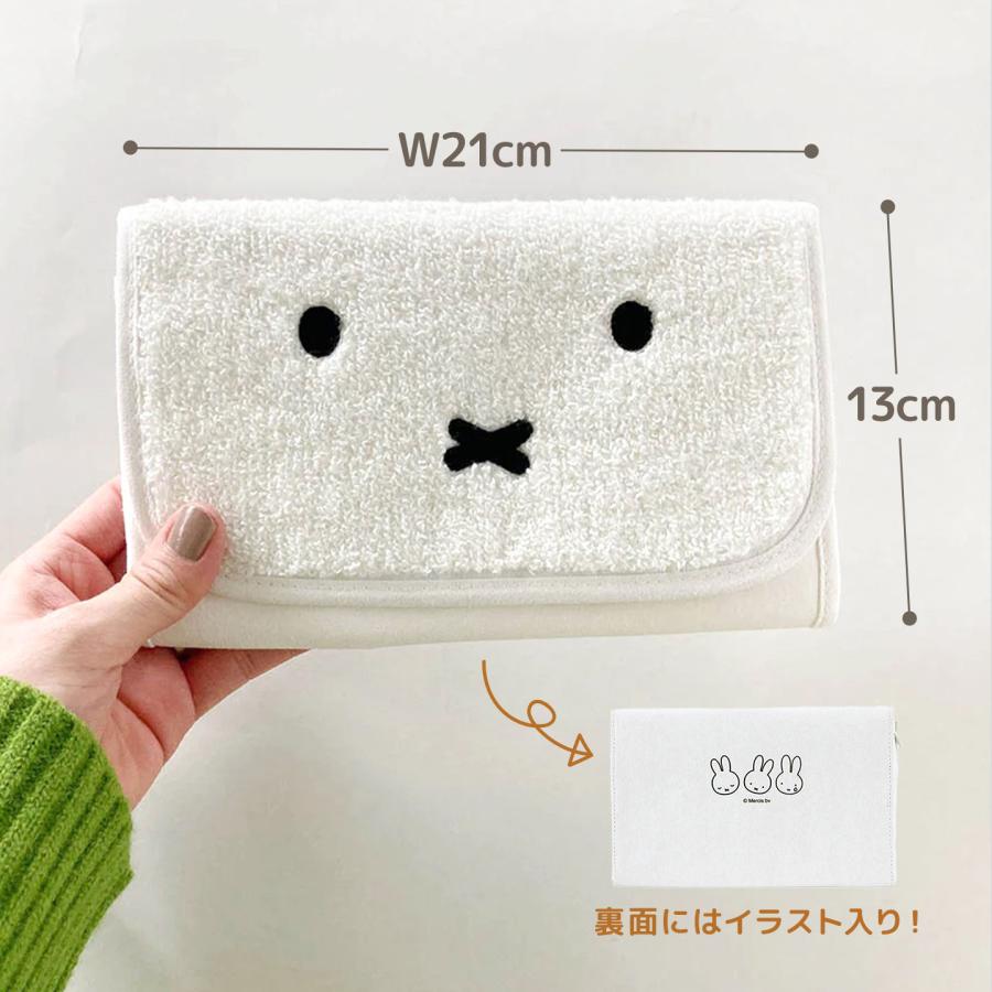Miffy マルチケース 母子手帳ケース ミッフィー ボリス お薬手帳 通帳