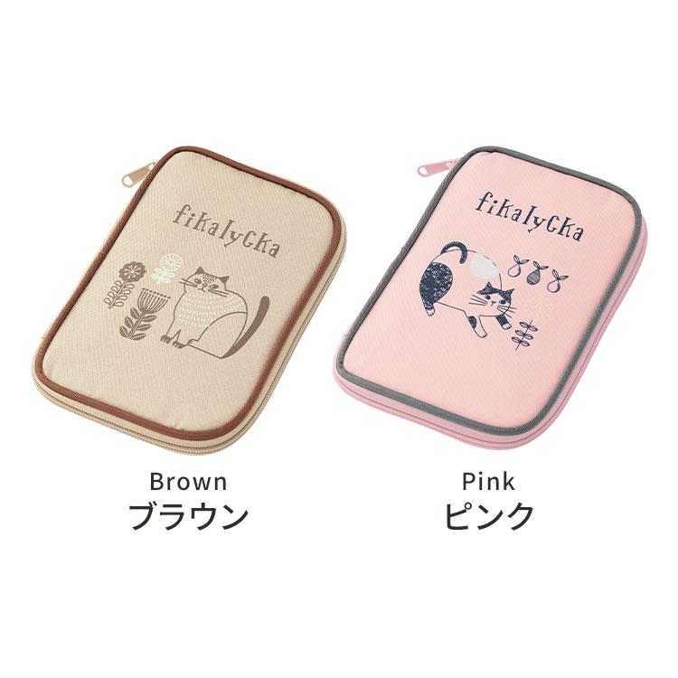 マルチケース 猫 fikalycka フィカリュッカ ポーチ 母子手帳 お薬手帳