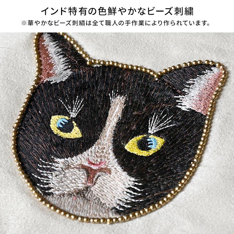 ポーチ 小物入れ 猫 ネコ フラットポーチ 刺繍 アニマル フェイス