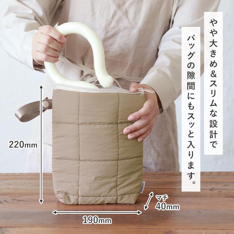 保冷ポーチ ミニ la flaner ラフラネ 保冷 保温 小さめ ネッククーラー