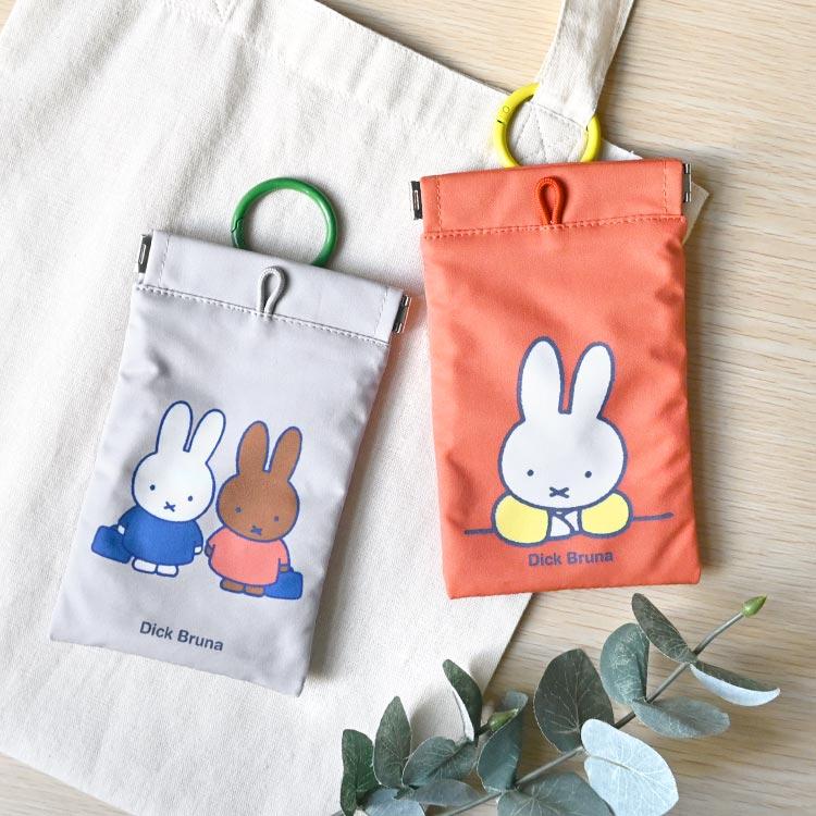 ミニポーチ カモフラ ミィちゃま‪ෆ‪.*・゜ Miffy（ミッフィー） 携帯ゴミ箱 POY ポーイ ゴミ入れ ポーチ ミニ