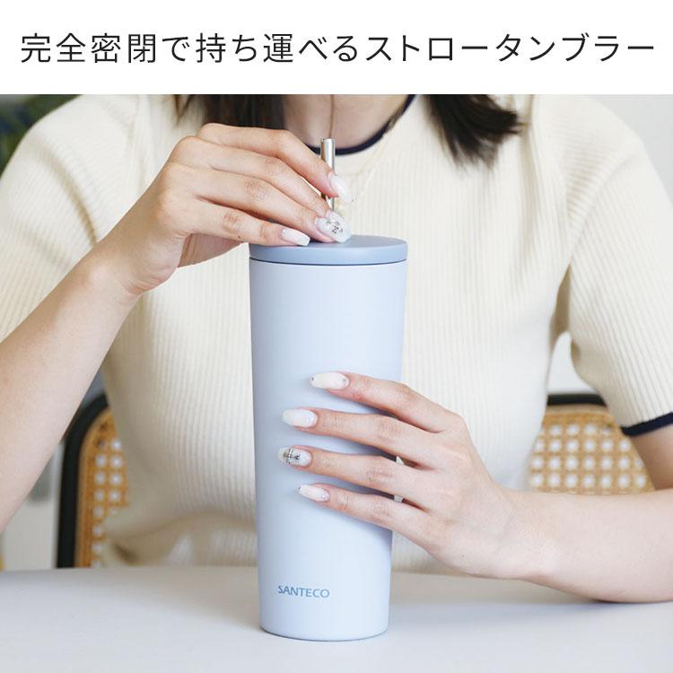 SANTECO タンブラー 蓋付き ストロー 保温 保冷 大容量 750ml ESCAPE