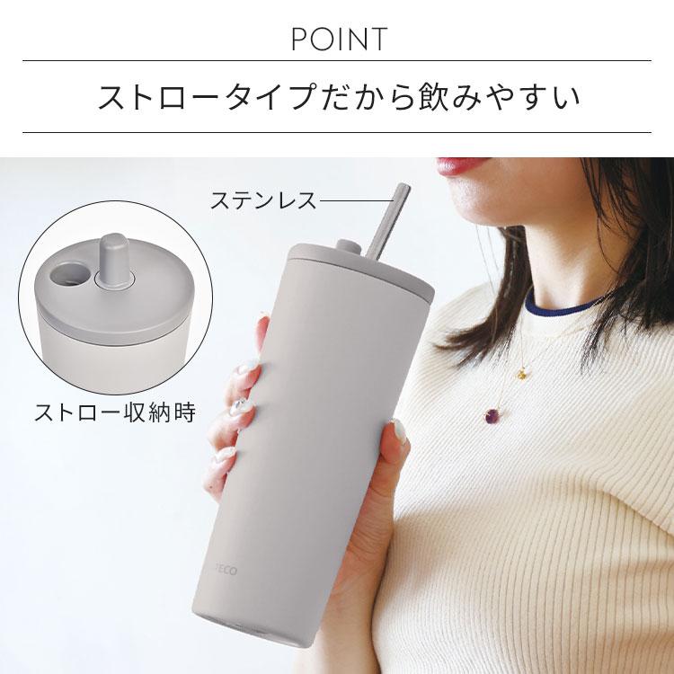 銀製カップ　タンブラー　ペン立て　アルジェンテリア サッコ　sv800 113g SANTECO タンブラー 蓋付き ストロー 保温 保冷 大容量 750ml ESCAPE